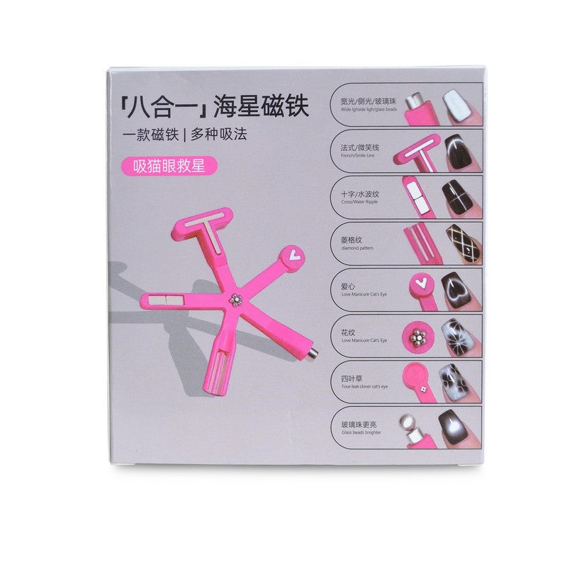 Cat-Eye Styling Magnet #14