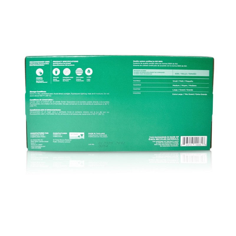 Ventyv - Powder Free Latex Gloves - Small 100 ct - Case Of 10